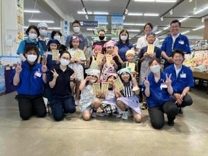 アマノ子どもイベント