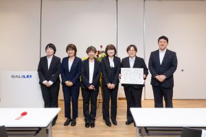 大会ダイキョープラザ